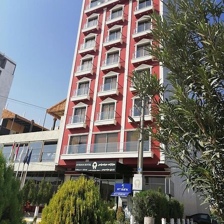 Hyksos Hotel Erbil Dış mekan fotoğraf