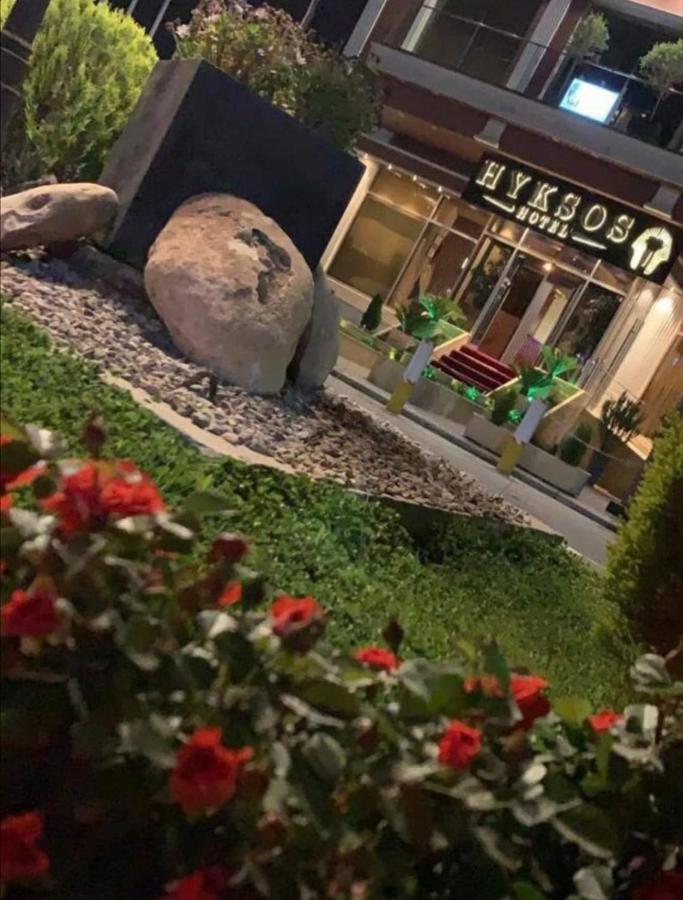 Hyksos Hotel Erbil Dış mekan fotoğraf