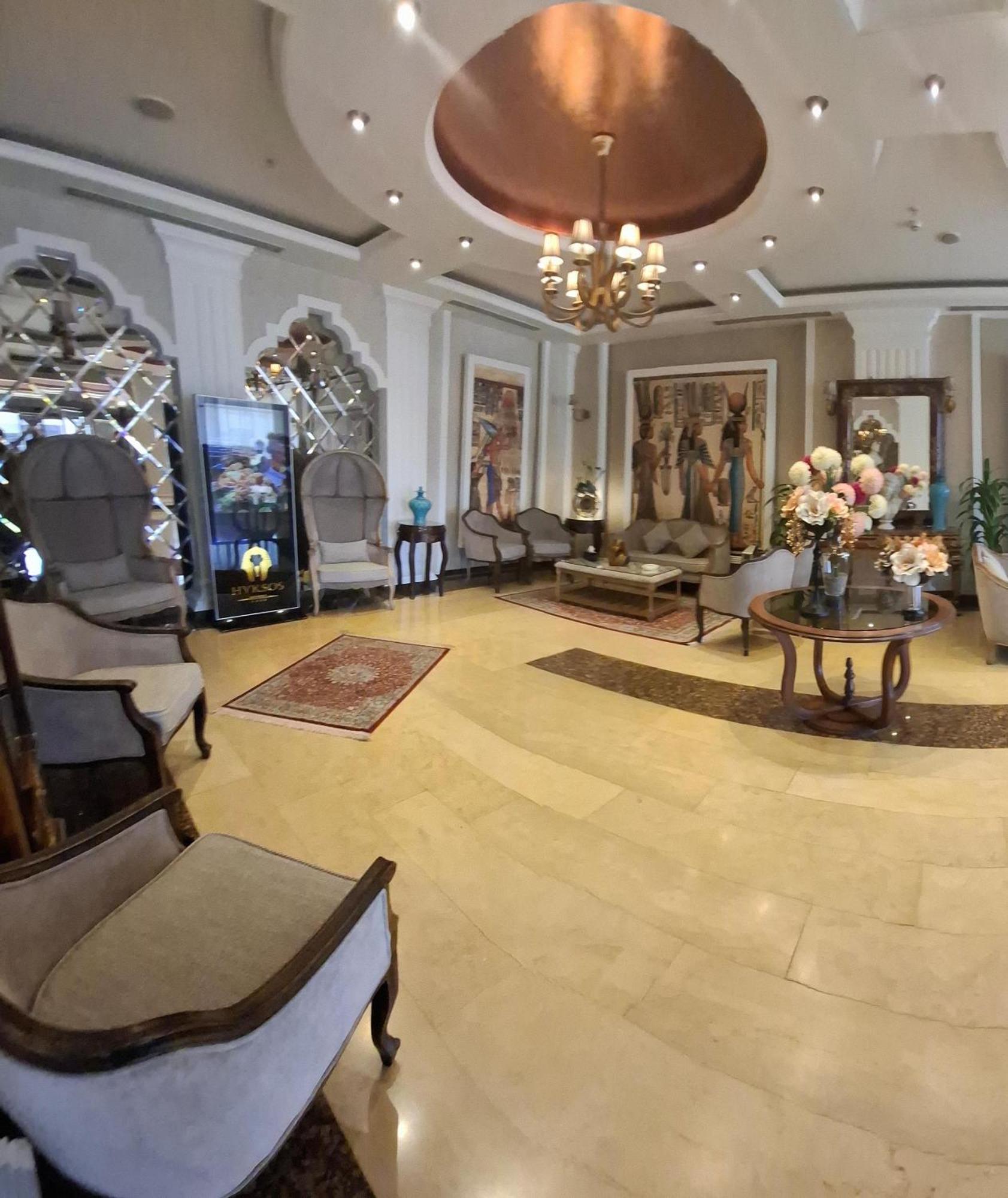Hyksos Hotel Erbil Dış mekan fotoğraf