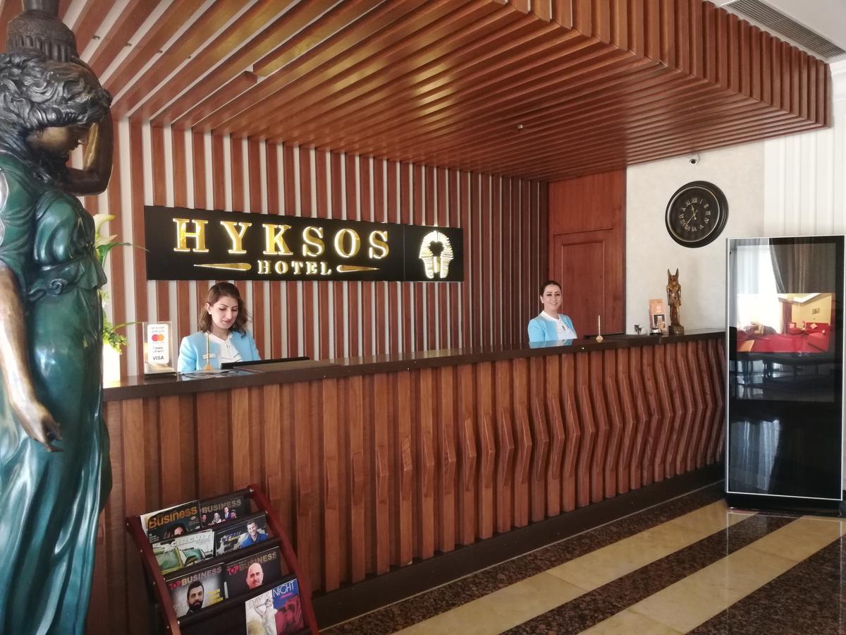 Hyksos Hotel Erbil Dış mekan fotoğraf